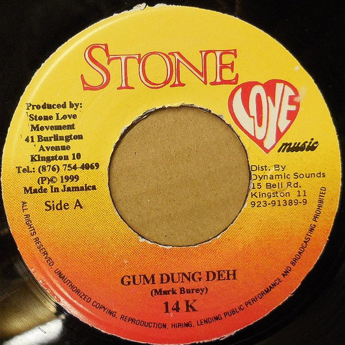 14K – Gum Dung Deh (VG+/Generic)